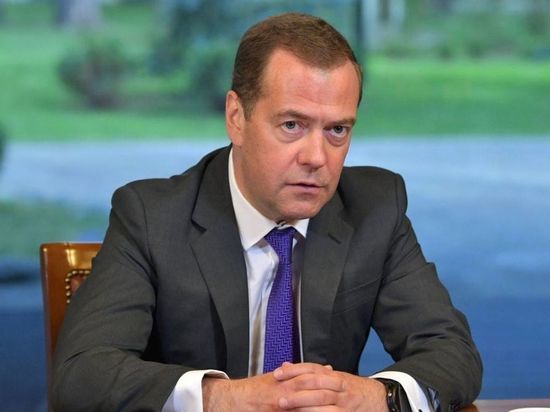 Медведев намекнул, что Украина скоро может перестать существовать