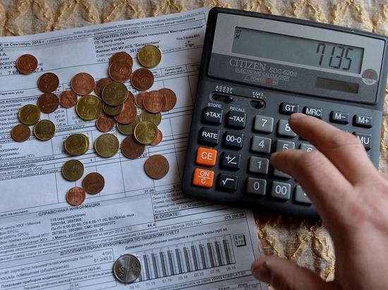 C 1 июля в Красноярском крае повысятся тарифы на жилищно-коммунальные услуги