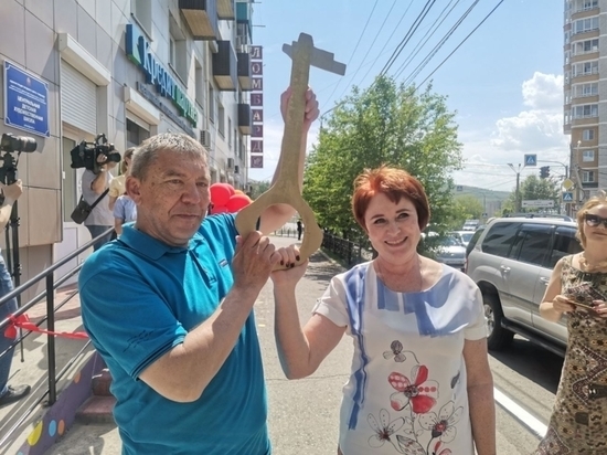 Студию Центральной детской художественной школы открыли в Чите после ремонта