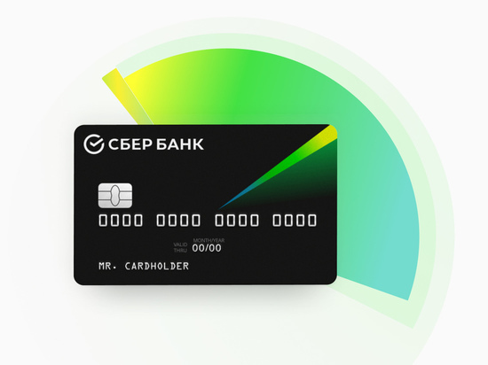 Лайфхаки: как эффективно пользоваться кредитной картой