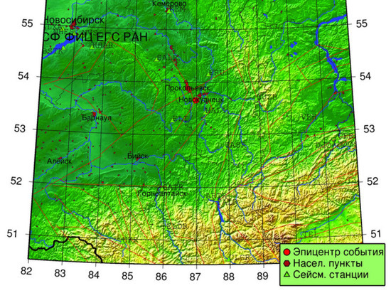 Трехбалльное землетрясение произошло под Новокузнецком