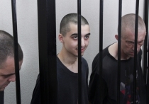 В ДНР вынесли смертный приговор двоим британцам и марокканцу, воевавшим на стороне Украины
