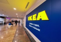 Крупнейшая сеть шведских магазинов товаров для дома ИКЕА 15 июня заявила о сворачивании производства и общем сокращении бизнеса и персонала в России
