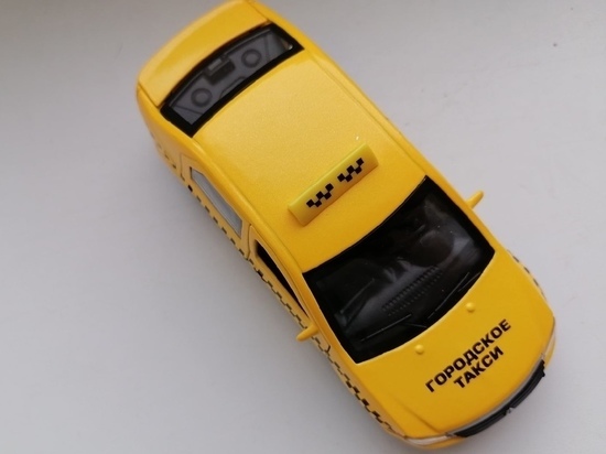 Такси в Туле: что изменилось в таксомоторном бизнесе региона и как поддержат перевозчиков