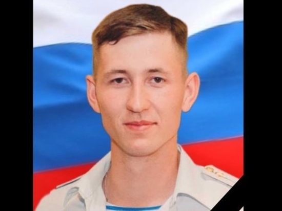 В Удмуртии простились с погибшим на Украине старшим лейтенантом Сергеем Богдашовым