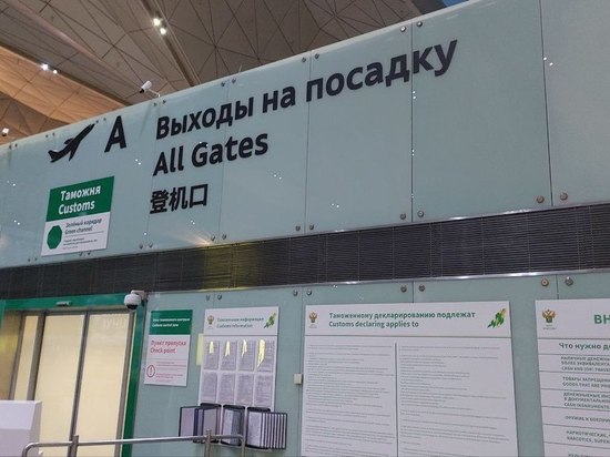 Петербуржцы смогут долететь до Актау прямым рейсом