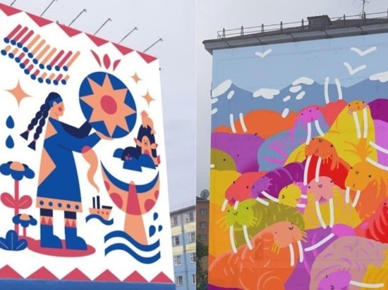 Торцы многоквартирных домов на Чукотке украсят арт-иллюстрациями