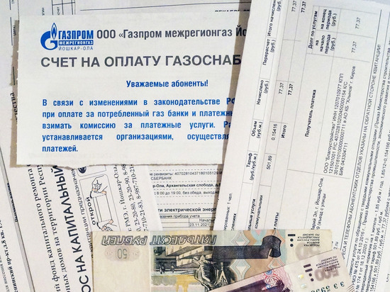 В Марий Эл рост тарифов ЖКУ оказался самым низким в России