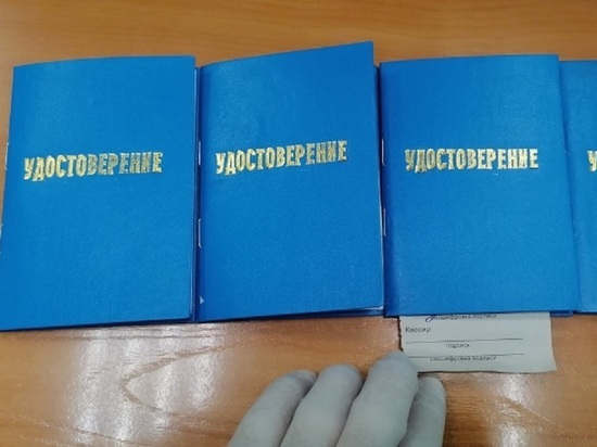 В Алтайском крае замдиректора образовательной организации осудят за подкуп