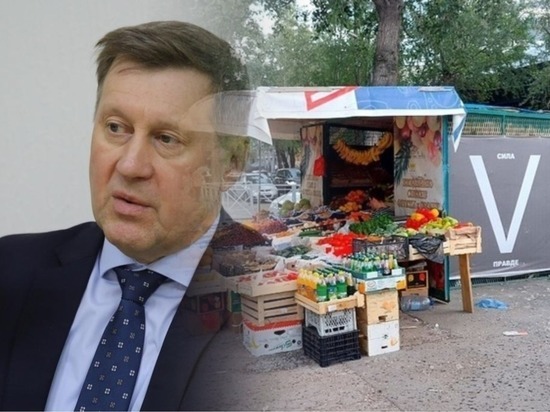 Мэр Анатолий Локоть негативно высказался об использовании Z и V на палатках новосибирских торговцев