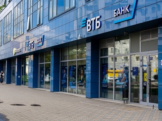 РЖД и ВТБ договорились об открытии кредитной линии на сумму до 630 млрд рублей