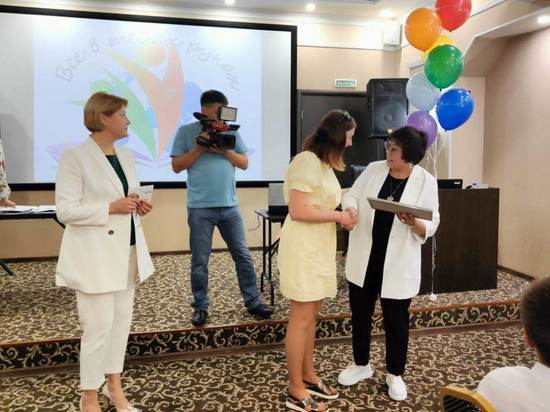 В Улан-Удэ чествовали победителей конкурса выпускников детских домов