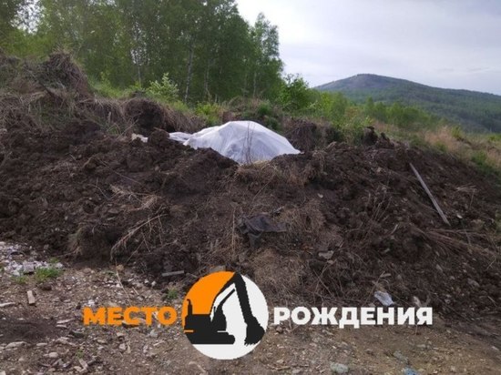 Неизвестные реагенты пока остаются на участке в Сретенском районе