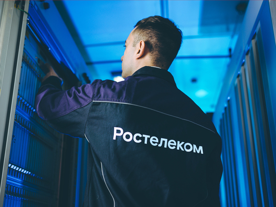 «РТК-Солар» инвестирует в кибербезопасность 22 млрд рублей: компания активно ищет перспективные стартапы в регионах РФ