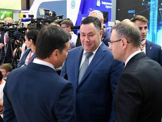 Тверская, Московская, Тульская области и ФАС подписали соглашение о сотрудничестве: новости ПМЭФ-2022