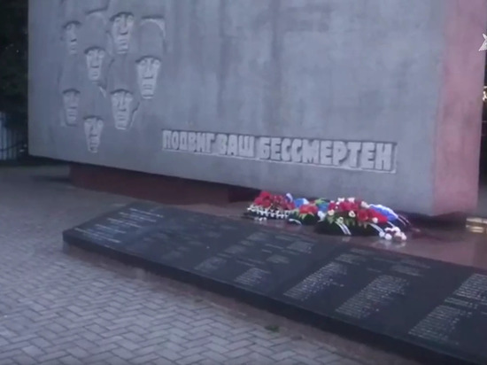 В Калининграде возбудили уголовное дело о надругательстве над Вечным огнем