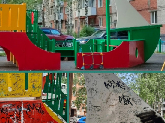 В Кузбассе назвали вандализм причиной плохого состояния детских площадок