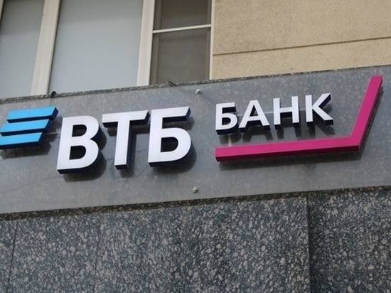 ВТБ профинансирует строительство 200 тыс. кв. м жилья компанией «Неометрия» на юге России