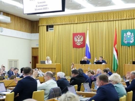 Депутаты одобрили изменения в бюджет Калужской области на 2022 год