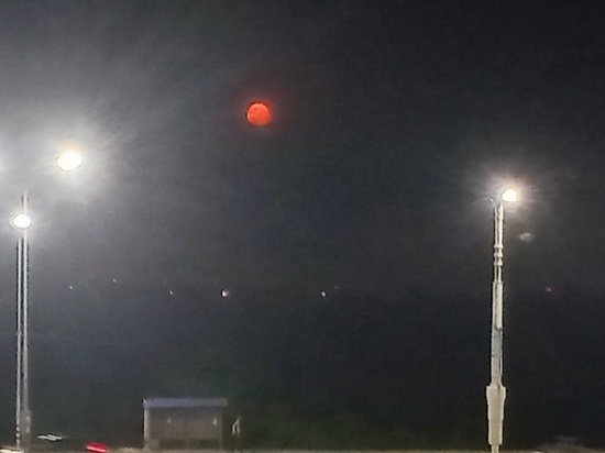 Кровавая луна – омичи увидели предзнаменование в астрономическом явлении