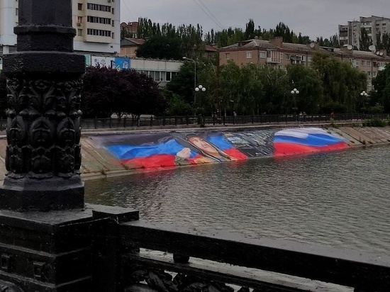 На набережной Донецка появились новые граффити