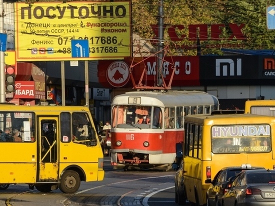 В Донецке временно остановлено движение трамваев