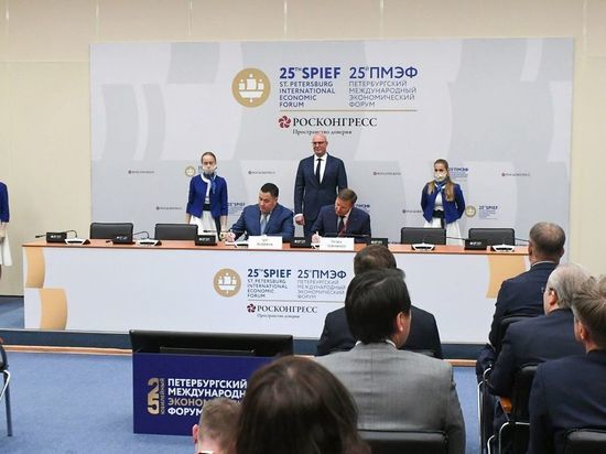 Игорь Руденя и Дмитрий Чернышенко договорились о сотрудничестве в сфере туризма