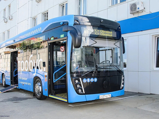 В Сочи тестируют новый электробус