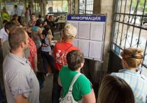 Минувший день вызвал волнение у беженцев, находящихся на территории Российской Федерации