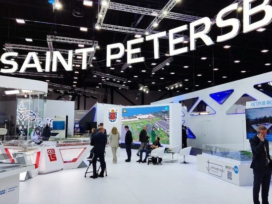 Власти Петербурга планируют заключить соглашения на сумму 300 млрд рублей во время ПМЭФ