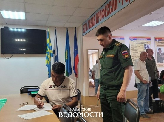 В Татарстане сформировали боевой резервный состав для отправки на Украину