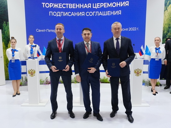 Инвестиции МегаФона в цифровое развитие Новосибирской области превысят 1,6 млрд рублей