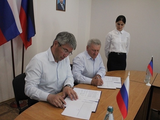 Глава Бурятии подписал Соглашение о сотрудничестве с одним из районов ДНР