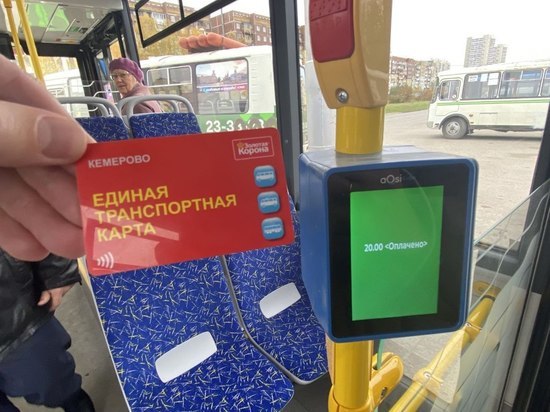 Власти прокомментировали появление “говорящих” валидаторов