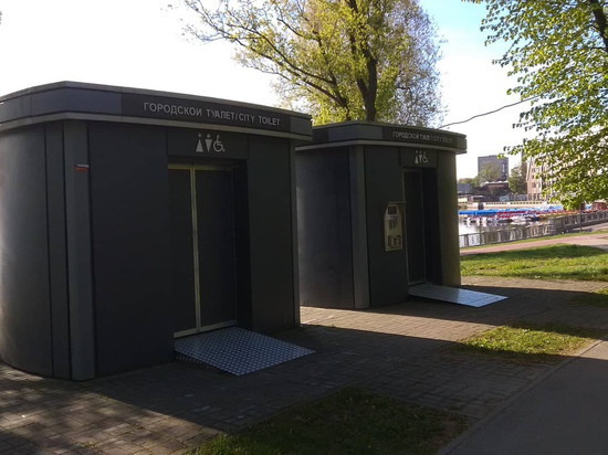 В Калининграде планируют установить общественный туалет за шесть млн рублей на набережной Трибуца