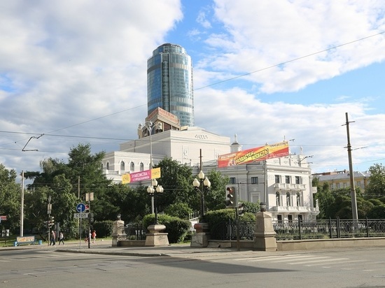 Небоскреб с водопадом может появиться в Екатеринбурге