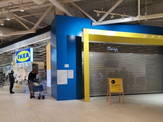 IKEA выплатит «достойную» компенсацию уволенным сотрудникам из Тихвина