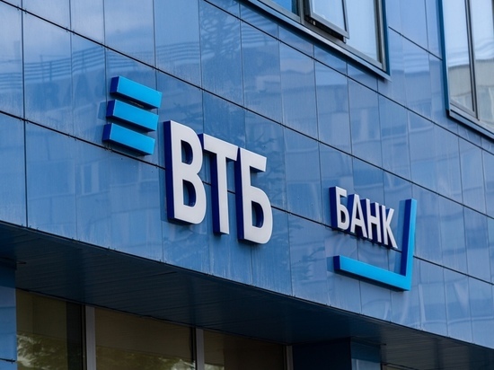ВТБ трансформировал интернет-банк в полноценное мобильное приложение