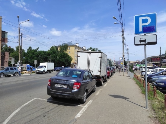 В Нижнем Новгороде могут ввести поминутную оплату парковок