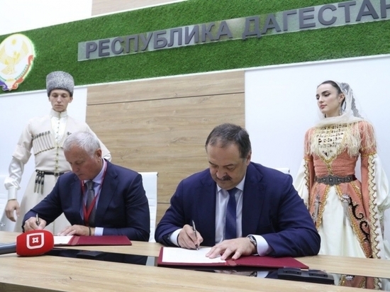 ФПК «Инвест» и Дагестан договорились о расширении сотрудничества