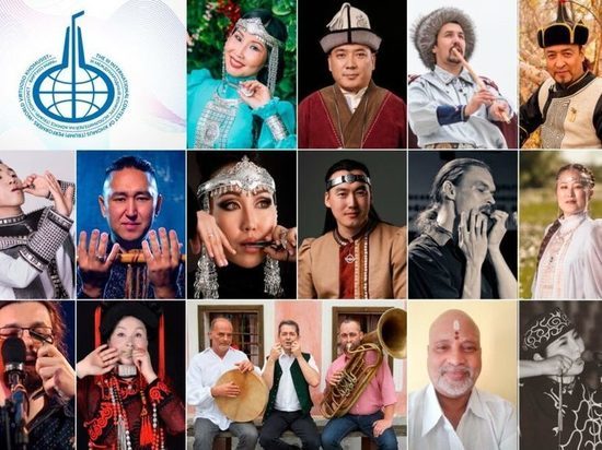 Стали известны имена 15 финалистов конкурса «Хомусист – виртуоз мира»