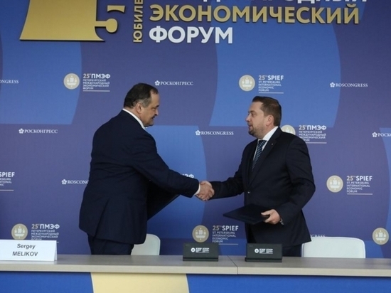 Дагестан и «Росконгресс» объединят усилия по привлечению инвесторов