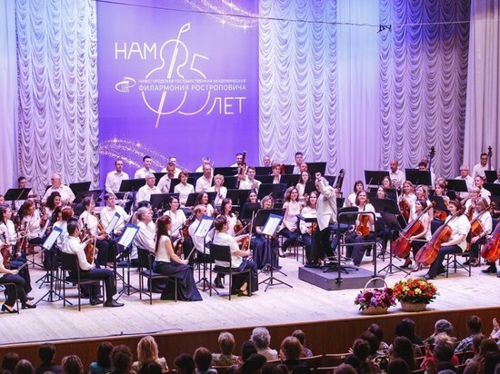 В Нижегородской филармонии стартовал сезон благотворительных концертов