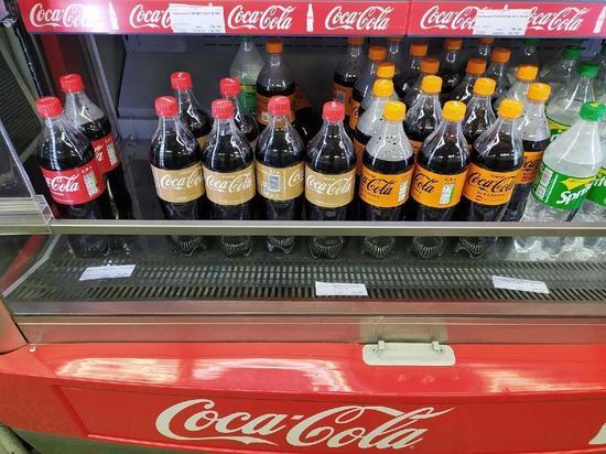  Порядка 700 сотрудников завода Coca-Cola под Новосибирском останутся без работы