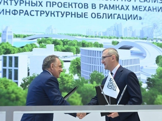 Подписано соглашение о строительстве больниц в Козельске и Людиново Калужской области