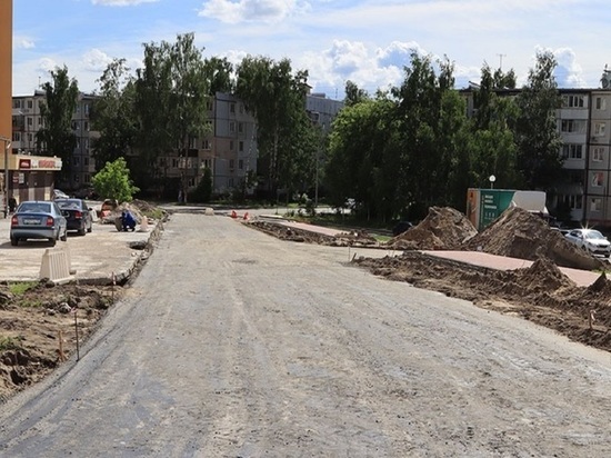 В Брянске начали строить дорогу по улице Олега Визюка