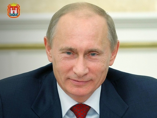 Путин предложил снизить до 7% ставку по льготной ипотеке