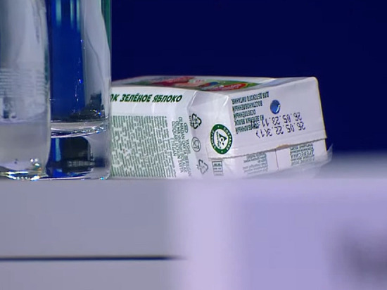 Путин о проблеме с производством упаковок в России: суверенитет важнее