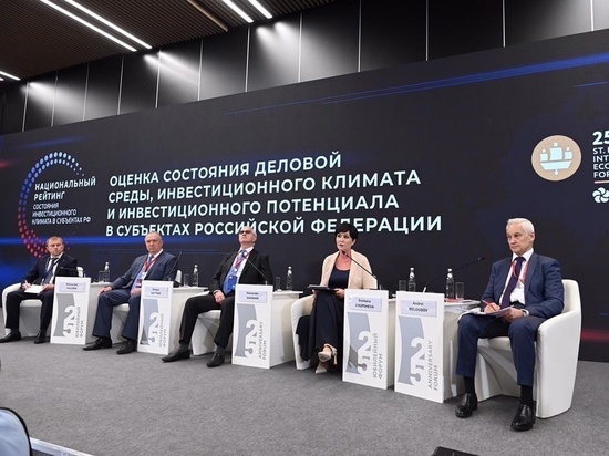 На площадке «Единой России» на ПМЭФ-2022 выступили главы регионов