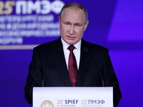 Юрий Бездудный выделил главные посылы выступления Владимира Путина на ПМЭФ